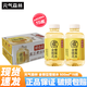 元氣森林好自在無(wú)糖飲料 紅豆薏米水 500ml*15瓶整箱紅棗綠豆水0糖0脂飲料 【含糖】金銀花雪梨水500ml*15瓶