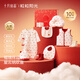 十月結晶嬰兒禮盒新生兒棉品禮盒滿(mǎn)月寶寶見(jiàn)面禮品嬰兒衣服套裝