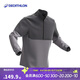 迪卡儂MH500 男士徒步搖粒絨保暖外套灰色拼色3XL-5204082