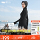 蕉下（beneunder）女士防曬涉水服游泳衣UD08524顯瘦長(cháng)袖連體泳裝 黑L