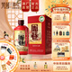周巷【中秋好禮】周巷醬香型白酒入門(mén)口糧酒首選500ml 53度 53度 500mL 1瓶