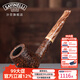 沙芬（SAVINELLI）進(jìn)口石楠木男士煙斗128直斗意大利高檔過(guò)濾煙桿煙斗煙具入門(mén)推薦