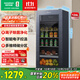 容聲（Ronshen）126升冰吧客廳辦公室一級能效家用飲料水果蔬菜冷藏冰箱除菌凈味玻璃門(mén)小冰箱JC-126RSY國家補貼