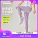 Skechers斯凱奇自營(yíng)6-12歲兒童梭織長(zhǎng)褲舒適百搭男女中大童束腳褲P225K069