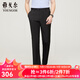 雅戈爾（YOUNGOR）西服褲男西裝褲TR褲褲子聚酯纖維粘纖氨綸新品 黑色VCHX310114AWA 34 175/84A