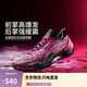 李寧利刃5-3D碎影丨籃球鞋男鞋2025透氣專(zhuān)業(yè)運動(dòng)鞋ABAU101