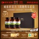 Swisse斯維詩(shī)PLUS護肝凈肝片禮盒70倍奶薊草姜黃洋薊120片*3瓶