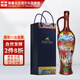 獨格拉則（Dugladze）陶罐紅葡萄酒單瓶【格魯吉亞國家酒館】原瓶進(jìn)口紅酒 大彩色屋款半甜900ml*1瓶 送禮袋