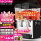樂(lè )創(chuàng  )（lecon）飲料機商用冷飲機多功能果汁機全自動(dòng)制冷機飲料自助 KK18JLR-2 雙缸雙溫攪拌【多款式可選】