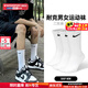 耐克（NIKE）男襪女襪 25新款三雙裝跑步訓練休閑襪時(shí)尚透氣運動(dòng)舒適襪子 SX7676-100/三雙裝/長(cháng)襪 L/26-28厘米/42-46碼