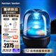 哈曼卡頓（Harman/Kardon）琉璃5代 AURA STUDIO 5 琉璃4代升級款家用音響藍牙桌面音箱影院音響居家藝術(shù)禮物氛圍燈中秋禮物 【重磅新品-咨詢(xún)享優(yōu)惠】琉璃5代