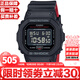 卡西歐（CASIO）G-SHOCK系列經(jīng)典小方塊街頭時(shí)尚運動(dòng)防水防震方形手表男送禮推薦 黑紅表帶DW-5600UHR-1/DW-5600HR-1