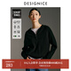 迪賽尼斯（DESIGNICE）2024年冬季新款通勤軟糯羊毛衫氣質(zhì)純色長(zhǎng)袖連帽毛衣女 黑色 S