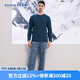 舒雅（SCHIESSER）男士圓領(lǐng)純棉親膚睡衣長(cháng)袖長(cháng)褲家居服套裝E9/23414H藍色XL