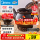 美的（Midea）煎藥壺 中藥壺中藥鍋中藥罐智能一體全自動(dòng)陶瓷燉藥鍋煲3L大容量養生壺熬藥壺煎藥電藥壺DG30E103