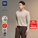 海瀾之家純羊毛羊毛衫男輕商務(wù)經(jīng)典系列毛衣男秋冬季 HNZAW3W023A米杏63 M 170/88A 推薦63-68kg