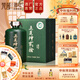 五星【中秋好禮】五星坤貳拾醬酒景德鎮瓷瓶 酒場(chǎng)行家品鑒臻選 53度 500mL 1盒 禮品酒