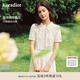珂萊蒂爾【玫瑰裙】2025年夏季新款收腰短袖連衣裙女優(yōu)雅氣質(zhì)長裙 淡橙黃 S