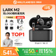 猛瑪【政府補貼】LARK M2猛犸麥克風(fēng)一拖二領(lǐng)夾麥克風(fēng)無(wú)logo隱藏式麥克風(fēng)無(wú)線(xiàn)麥克風(fēng)主播專(zhuān)用收音麥m2 【Type-C版】一拖二帶充電盒