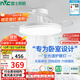 雷士（NVC）枕邊風(fēng)風(fēng)扇燈吊扇北歐餐廳臥室全光譜1級能效三防一體36瓦包安裝