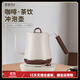 茶皇子（CHAHUANGZI）燒水壺泡茶專(zhuān)用控溫長(cháng)嘴手沖壺咖啡壺電熱水壺泡茶專(zhuān)用保溫一體燒水壺 1L 仿木紋白