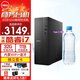 戴爾（DELL）靈越3030S/ECS1250辦公臺式機酷睿i7高性能7L迷你主機小機箱家用商用企業(yè)采購臺式電腦全套整機 單主機(帶鼠標鍵盤(pán)) i5-12400F 16G512G固態(tài)2G獨顯定制