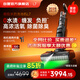 萊克【2025旗艦新品】洗地機(jī)【京東自營(yíng)】天狼星L7洗滌吸塵器S8同款家用除螨吸洗拖一體自動(dòng)清洗S9Max