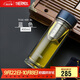 膳魔師（THERMOS）雙層玻璃杯400毫升男女士茶水分離水杯泡茶杯帶茶漏TCGE-400D BL