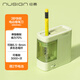 紐賽（NUSIGN）EASY電動(dòng)防塵門(mén)卷筆刀 自動(dòng)鉛筆削筆器削筆刀轉筆刀學(xué)生 綠 NS071【熱門(mén)商品】得力旗下高端品牌