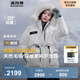 波司登（BOSIDENG）【反季】極寒羽絨服鵝絨楊紫同款女款短款連帽大毛領(lǐng)新國標外套 冰花白9BM1 S 160/84A 體重約110-130斤
