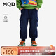 馬騎頓（MQD）MQD童裝男童加絨加厚牛仔褲2024冬季兒童工裝保暖中大童長褲 深牛仔藍(lán) 140