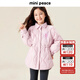 MiniPeace太平鳥(niǎo)童裝冬女童羽絨服FBACE4C74 桃皮粉1 130