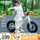 babyhood兒童平衡車(chē)1-3-6歲滑步車(chē)小孩玩具禮物 無(wú)腳踏自行車(chē)溜溜車(chē)馥芮白