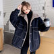 京功特大碼女裝300斤加絨上衣外套女秋冬裝加厚中長(cháng)款胖mm牛仔棉服潮 黑色【面料】 5XL 建議210-240斤