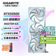 技嘉（GIGABYTE）RTX5090D 32G/5090DV2 24G游戲顯卡4K 魔鷹/超級雕白色 deepseek智能AI繪畫深度學習GPU運算渲染 RTX5090D MASTER ICE超級雕