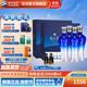 洋河天之藍52度480mL 禮盒裝  藍色經(jīng)典綿柔濃香白酒送禮商務(wù) 52度 480mL 4瓶 禮盒裝*2