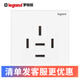 羅格朗（LEGRAND）開(kāi)關(guān)插座面板25A三相五線(xiàn)插座440V暗裝86型空調電機大功率電工插 逸景玉蘭白/三相五線(xiàn)25A插座