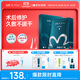 綻妍皮膚修護敷料 I型：25g6片裝透明質(zhì)酸鈉醫美術(shù)后敏感肌補水面膜