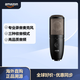 AKG愛(ài)科技 P420 專(zhuān)業(yè)大振膜電容麥克風(fēng) 錄音棚話(huà)筒