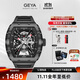 格雅（GEYA）國表G-MAX系列 品牌 手表男士酒桶鏤空全自動(dòng)機械男表 送男友