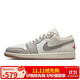 Jordan男休閑鞋喬丹AJ1 JORDAN 1 運動(dòng)鞋553558-169米灰/奶白41