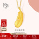 周生生羽毛黃金吊墜 足金掛墜女不含項鏈 生日禮物86820P計價(jià)4.7克