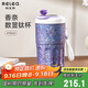 物生物鈦杯女士純鈦保溫杯高顏值咖啡杯禮盒裝水杯送女友杯子中秋節(jié)禮物