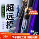 哈斯達（HISTAR）斬浪岸拋路亞竿海鱸2.7/2.9/3.0米直柄槍柄碳素遠投路亞竿釣魚(yú)竿 2.9m MH直柄【超遠投 多水域】