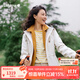 LAFUMA樂飛葉戶外沖鋒衣 女士硬殼II級防水防風(fēng)登山2L外套 LFJA4AS61 霧白GW 165/84A（38）