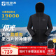 探路者沖鋒衣三合一戶(hù)外專(zhuān)業(yè)防水防風(fēng)登山服徒步外套夾克 黑色男 L
