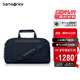 新秀麗（Samsonite）單肩包短途旅行包大容量多功能行李運動(dòng)斜挎包出差手提包KT3*003