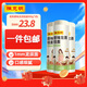 陳克明 老媽廚房原味龍須銀絲掛面900g*3包 龍須面細面掛面炸醬面拉面