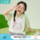 茵曼童裝女童翻領(lǐng)短袖polo衫2025夏季小女孩百搭時(shí)尚休閑t恤 綠色 140
