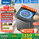海爾（Haier）全自動(dòng)12公斤波輪洗衣機大容量納米微泡凈1.13/1.25洗凈比直驅變頻一級HP電離除菌補貼20% 【12公斤大容量】納米微泡凈+變頻直驅+鋼化玻璃蓋
